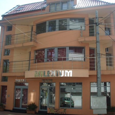 Hotel Milenium София Экстерьер фото